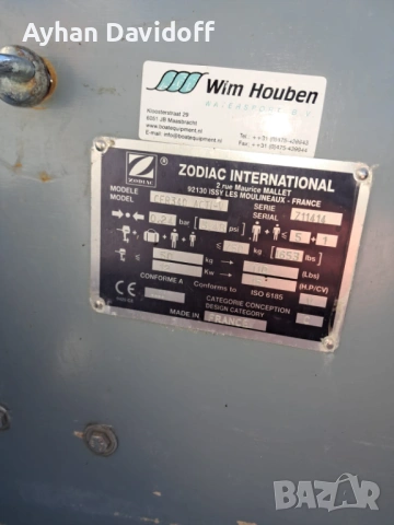 Надуваема лодка Zodiac, снимка 5 - Воден транспорт - 54110956