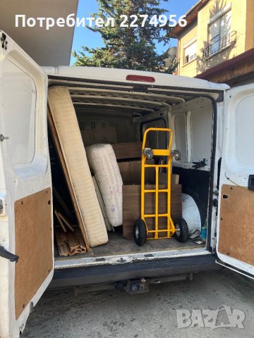 Транспортни услуги, снимка 8 - Транспортни услуги - 41639450