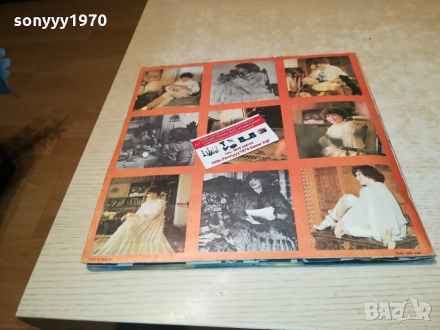 ЛИЛИ ИВАНОВА 2 ПЛОЧИ 2201221947, снимка 10 - Грамофонни плочи - 35526078