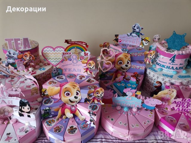 Промоция!Изработка на картонена торта.Украса за всякакъв повод , снимка 4 - Други - 35360562
