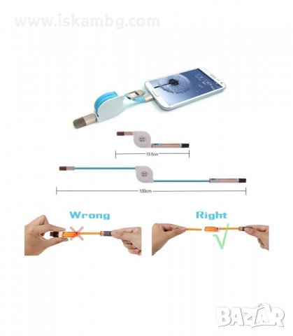 USB КАБЕЛ 2В1 ЗА АДРОИД СМАРТФОНИ И IPHONE, ТЕЛЕСКОПИЧЕН - код 1985, снимка 5 - USB кабели - 33966711
