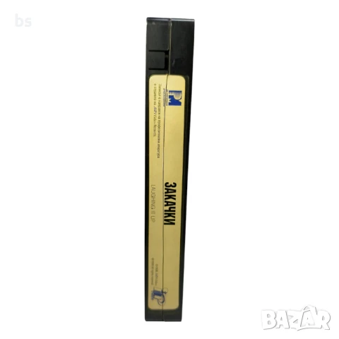 Закачки - видео касета , снимка 5 - Комедии - 38560915