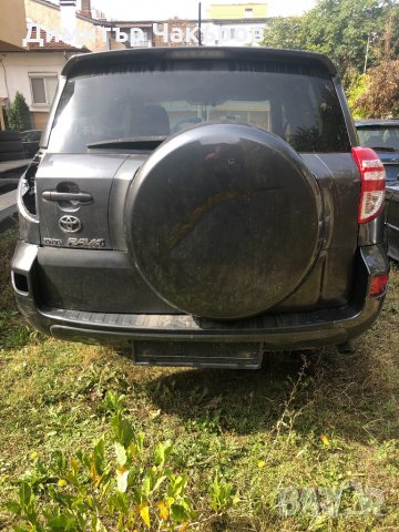 Тойота RAW 4 на части, снимка 2 - Автомобили и джипове - 31968465