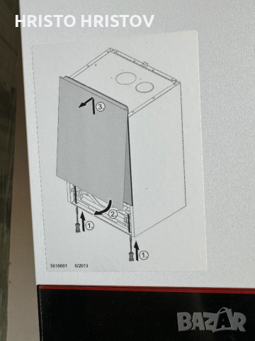 Газов котел Viessmann Vitodens 111 W+димоотвод, 17/32 kW, снимка 4 - Радиатори - 44934734