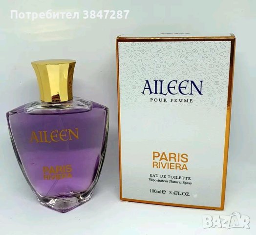 Paris Riviera Aileen 100ml EDT Women Alien.   , снимка 2 - Дамски парфюми - 42770438