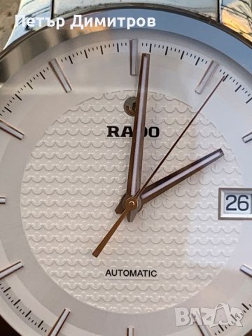 Мъжки часовник Rado Centrix, снимка 2 - Мъжки - 37872327