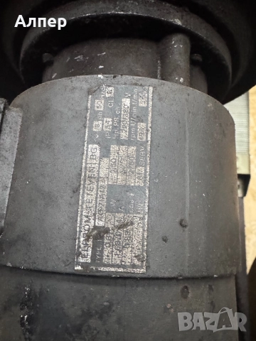 Хеброс РВ 501.24, снимка 5 - Други машини и части - 52959531