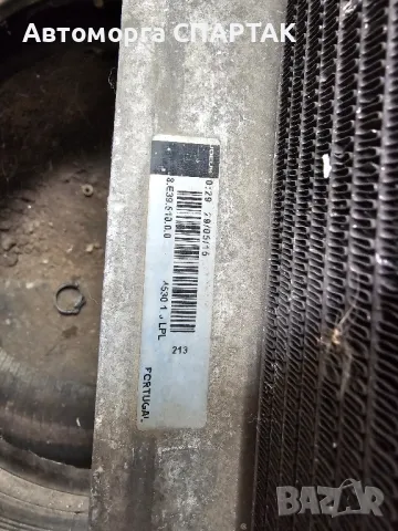 "Интеркулер OPEL CORSA E (X15) 1.3 CDTI (08, 68)"