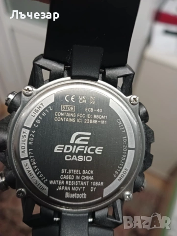 Часовник Casio Edifice ECB-40P-1AEF, снимка 5 - Мъжки - 53190864