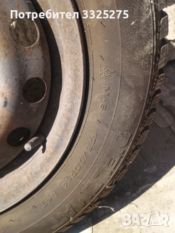 Зимни гуми 14 цола, снимка 3 - Гуми и джанти - 54310712