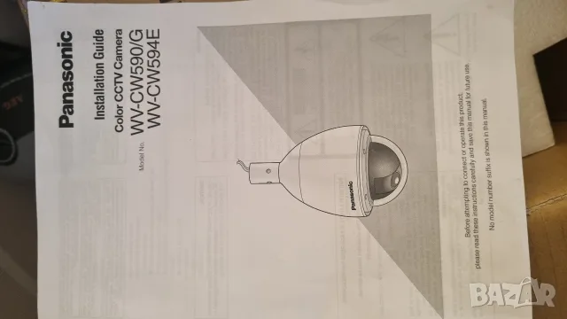 Panasonic wv-cw594e cctv камера, снимка 6 - Аналогови камери - 55974939