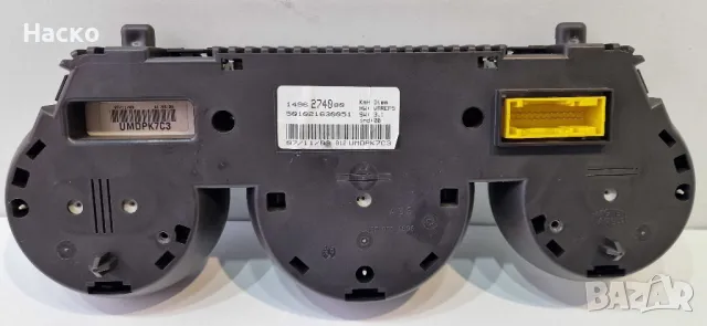 Километраж Километражно Табло Пежо 807 Ситроен Ц8 2.2 Peugeot 807 Citroen C8 2.2 HDI 1496274080, снимка 2 - Части - 48133141