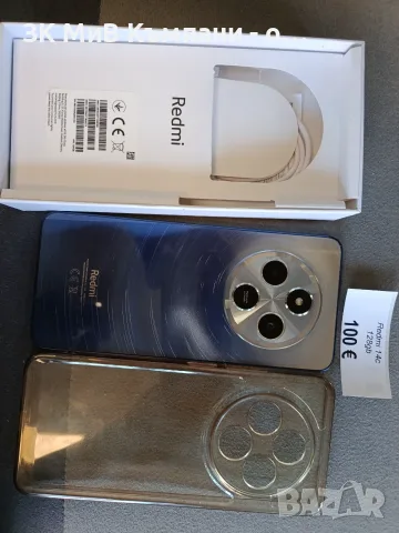 Redmi 14c 128gb , снимка 2 - Xiaomi - 56116064