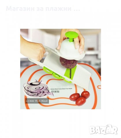 КУХНЕНСКО РЕНДЕ ЗА ЗЕЛЕНЧУЦИ С 5 ПРИСТАВКИ И ДЪРЖАЧ - код 1808, снимка 6 - Аксесоари за кухня - 34263905