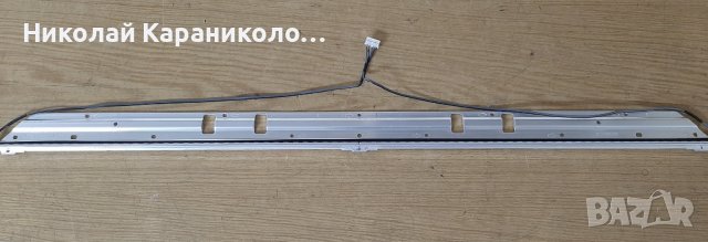 Продавам Power-17PW07-2,Инвертор-SSL320_0E2B REV:0.1,лед ленти-LJ64-03019A от тв.TELEFUNKEN T32R970S, снимка 9 - Телевизори - 37541792