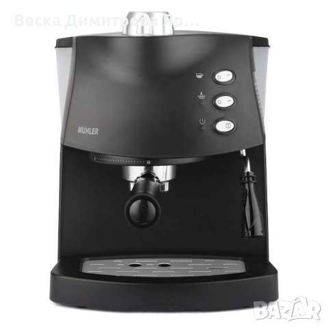 Стилна кафемашина за еспресо с каймак, снимка 2 - Кафемашини - 52613877