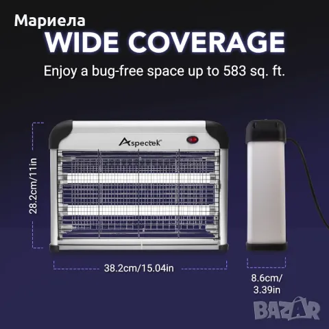 UV Лампа Против Комари и Други Насекоми 20W, снимка 8 - Други стоки за дома - 49285723