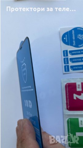 10D черен ЦЯЛ стъклен протектор с цяло лепило за iPhone X / XS, снимка 3 - Фолия, протектори - 33817774