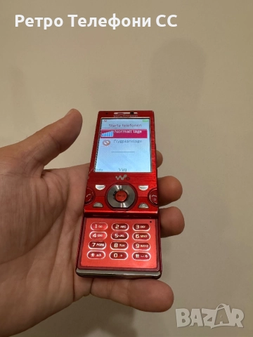 Sony Ericsson W995 Red Metal Червен Метален панел, снимка 3 - Sony Ericsson - 51747985