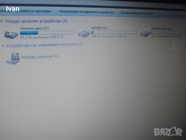 15,6 Инча Лаптоп ACER ASPIRE E1-531-ОТЛИЧЕН-Гланц-HD 500GB/Intel Celeron B830/RAM2GB/Батерия/Зарядно, снимка 15 - Лаптопи за дома - 42776808