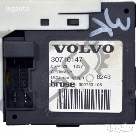 Моторче заден ляв стъклоповдигач Volvo S 40 II 2004-2012 V290422N-121, снимка 3 - Части - 36750936
