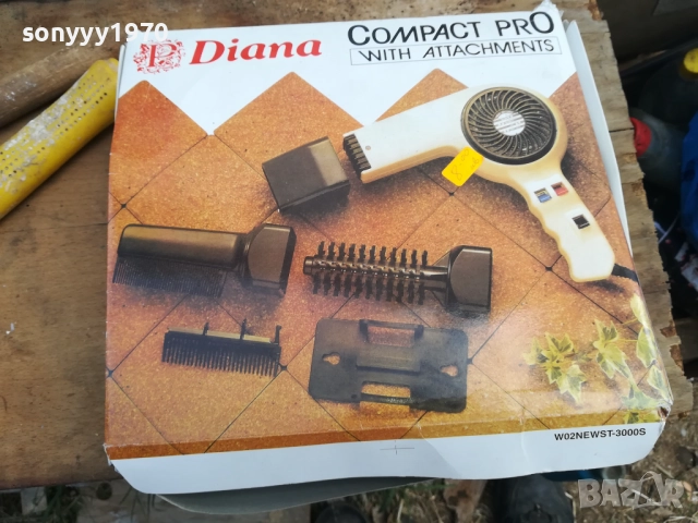 DIANA-СЕШОАР ОТ СОЦА-КАТО НОВ В КУТИЯ 1510251600