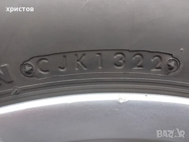 Летни гуми 15 цола 195/65/15, снимка 2 - Гуми и джанти - 49739513