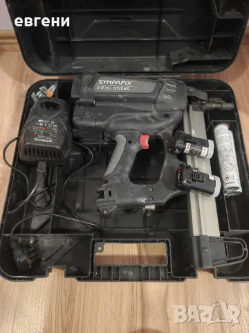 Пистолет за бетон.