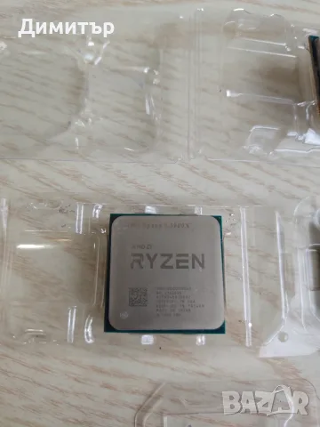 Комплект процесори AMD Ryzen 9 5900X, Ryzen 3 3200G, Xeon E3-1225 v3, Celeron D, снимка 3 - Процесори - 55953143