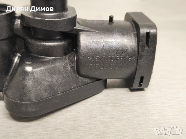 Водоструйка Karcher K4 Full Control на части, снимка 9 - Други стоки за дома - 52115829