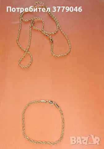 Комплект колие и гривна , снимка 7 - Бижутерийни комплекти - 50336617