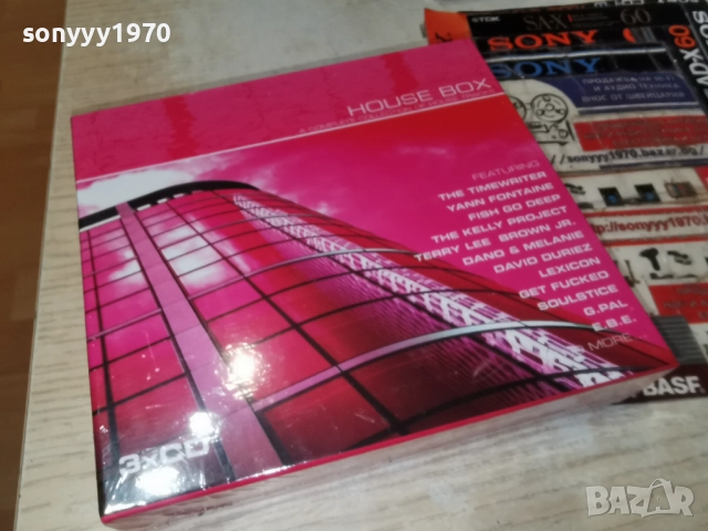 HOUSE BOX 3CD-ВНОС FRANCE 3 ДИСКА ЗА 45ЛВ КОЛЕДНО 1912250805, снимка 9 - CD дискове - 52844312