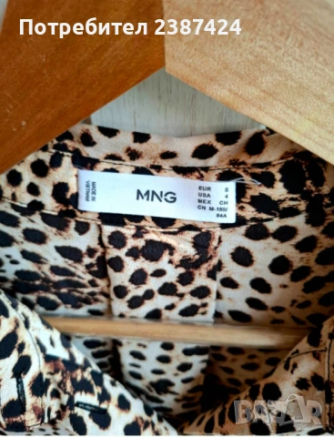 Дамски ризи Vila и MNG, снимка 2 - Ризи - 54277371