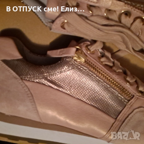 Сникърси Gabor на платформа естествена кожа, снимка 5 - Маратонки - 52517833