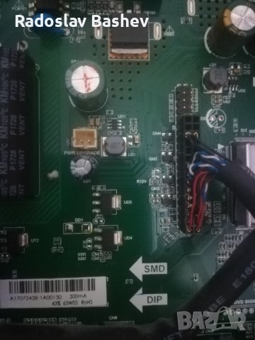 Main board TP.S506.PB801 от ARIELLI LED-32DN6T, снимка 2 - Части и Платки - 40647355