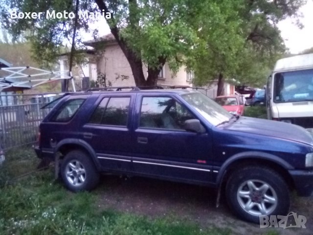 Opel Frontera А/B,Алуминиеви джанти Оригинални 7J/16цола,4броя , снимка 3 - Гуми и джанти - 39161284