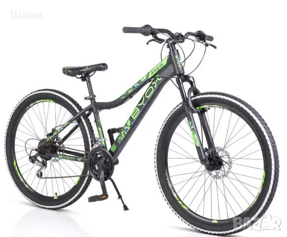 Колело BYOX Angel 27.5“ Angel черно, снимка 1