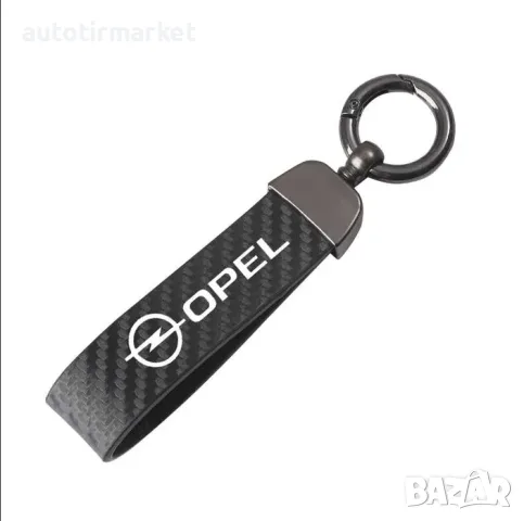 Ключодържател за кола – Opel – NA368O