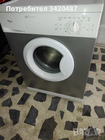 Пералня Whirlpool Перфектна, Сервиз продава 