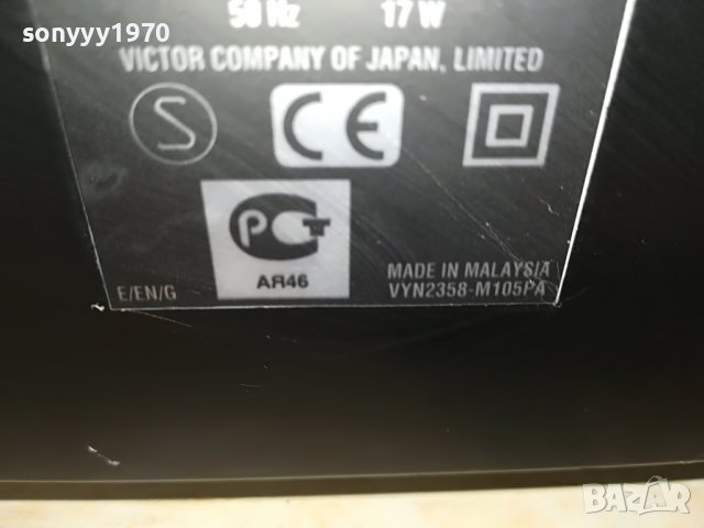 JVC TD-W254BK 3MOTOR REVERSE DECK X2 GERMANY 0507221302, снимка 15 - Декове - 37293138