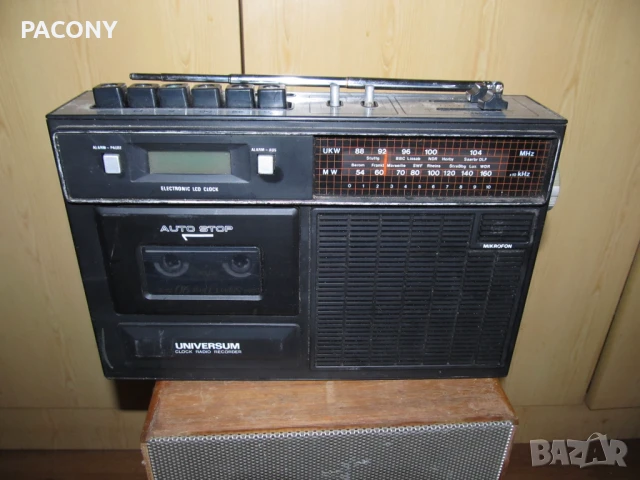 Радиокасетофон UNIVERSUM - CTR 2369   2 броя, снимка 5 - Радиокасетофони, транзистори - 50493047