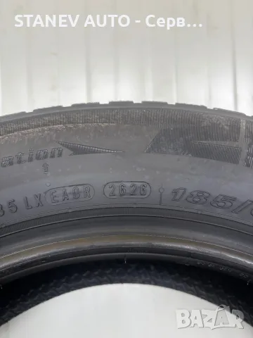 185/65/15 Nexen ❄️ЧИСТО НОВИ ЗИМНИ ГУМИ❄️, снимка 5 - Гуми и джанти - 55879724