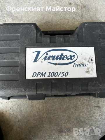 Професионален шаблон / уред за панти и обков Virutex DPM 100/50 + куфар, снимка 3 - Други инструменти - 56086590