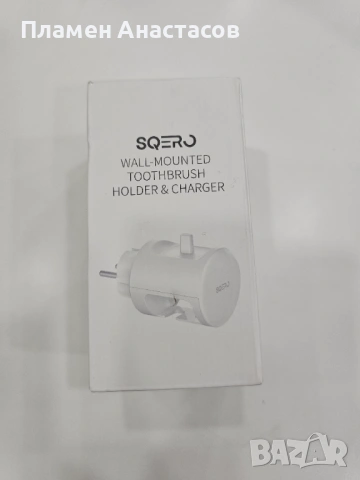 Електрическа стойка за зареждане на четки за зъби – за Oral-B Pro / iO / D серии, снимка 10 - Други - 53283096