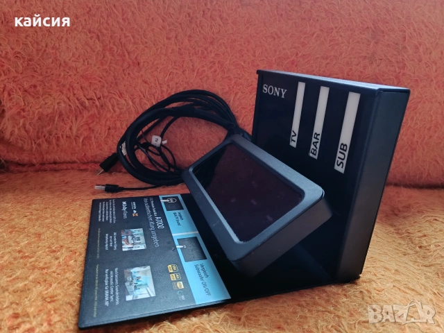 Sony HT A7000 Soundbar, снимка 4 - Аудиосистеми - 53928043