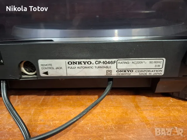 Продава се грамофон Onkyo CP-1046F. , снимка 8 - Грамофони - 55982794