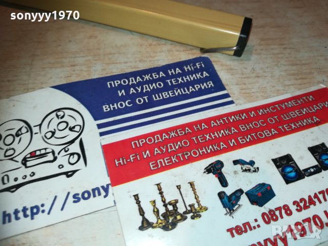 интересни запалки 1912201316, снимка 16 - Колекции - 31169945