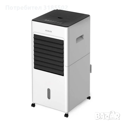 Мобилен охладител и отоплител Muhler MC-6066H, 2000W, LED., снимка 2 - Други - 50879256