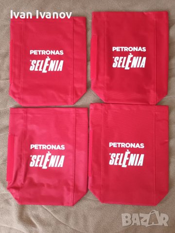 Опаковка, чантичка, поставка в багажника на 1 литър туба масло