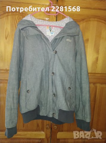 Младежко яке ROXY